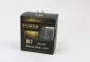 Лампа 12V H7 55W PX26d PLATINUM WHITE +50% Box2шт SHAFER SL3007P (фото 1)
