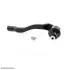 Наконечник кермової тяги правий Renault Kangoo1.5dCi/1.6dCi 08- SHAFER SM2012 (фото 1)