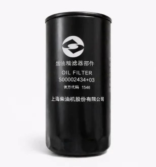 Фільтр масляний SHANGHAI ENGINES S00002434+03
