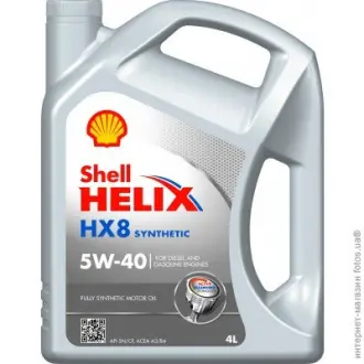 Олива моторна Helix HX8 5W-40 4л SHELL 550040296