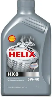 Олива моторна Helix HX8 5W-40 1л SHELL 550040420