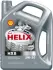 Олива моторна Helix HX8 5W-30 4л SHELL 550040422 (фото 1)