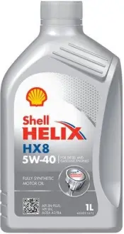 Масло моторн. Helix HX8 SAE 5W-40 (Канистра 1л) SHELL 550052794