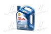 Масло моторн. Helix HX7 SAE 10W-40 (Канистра 5л) SHELL 550053738 (фото 1)