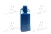 Масло моторн. Helix HX7 SAE 10W-40 (Канистра 5л) SHELL 550053738 (фото 4)