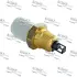 Coolant temperature sensor. Датчик температуры охлаждающей жидкости SIDAT 82386 (фото 1)