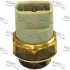 Radiator fan temperature switch. Датчик температуры вентилятора охлаждающей жидкости SIDAT 82397 (фото 1)