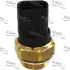 Radiator fan temperature switch. Датчик температуры вентилятора охлаждающей жидкости SIDAT 82435 (фото 1)