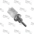 Coolant temperature sensor. Датчик температуры охлаждающей жидкости SIDAT 82497 (фото 1)