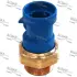 Radiator fan temperature switch. Датчик температуры вентилятора охлаждающей жидкости SIDAT 82604 (фото 1)
