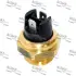 Radiator fan temperature switch. Датчик температуры вентилятора охлаждающей жидкости SIDAT 82640 (фото 1)