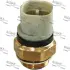 Radiator fan temperature switch. Датчик температуры вентилятора охлаждающей жидкости SIDAT 82651 (фото 1)