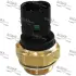 Radiator fan temperature switch. Датчик температуры вентилятора охлаждающей жидкости SIDAT 82768 (фото 1)