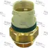 Radiator fan temperature switch. Датчик температуры вентилятора охлаждающей жидкости SIDAT 82813 (фото 1)