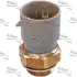 Radiator fan temperature switch. Датчик температуры вентилятора охлаждающей жидкости SIDAT 82985 (фото 1)