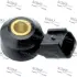 Ignition knock sensor. Датчик детонации SIDAT 84045 (фото 1)