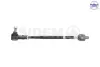 Тяга рульова лів SIDEM 37420 (фото 1)