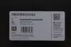 Насос паливний в бак BMW 3 (F30/F80)/4 (F33/F83) 2.0/3.0d 12-18 (N47/N57) SIEMENS VDO 2803580232302 (фото 2)