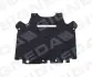 Захист коробки передач AUDI A4/S4 (B8) SIGNEDA PAD600100A (фото 1)