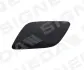 КРЫШКА ОМЫВАТЕЛЯ SIGNEDA PAD99038CAL (фото 1)