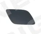 КРЫШКА ОМЫВАТЕЛЯ SIGNEDA PAD99046CAL (фото 1)