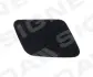 КРЫШКА ОМЫВАТЕЛЯ SIGNEDA PAD99945R (фото 1)