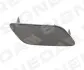 КРЫШКА ОМЫВАТЕЛЯ SIGNEDA PAD99951R (фото 1)