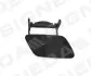 КРЫШКА ОМЫВАТЕЛЯ SIGNEDA PAD99955R (фото 1)