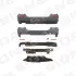 Бампер задній BMW 5 (F10/F11), 10 - 16 SIGNEDA PBM04066SET (фото 1)