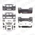ОБВЕС SIGNEDA PBM04199SET (фото 1)