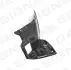 ПОДКРЫЛЬНИК SIGNEDA PBM11013AL (фото 1)