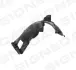 ПОДКРЫЛЬНИК SIGNEDA PBM11022AR (фото 1)