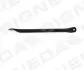 Рама передня BMW X3 (F25), 03.14 - 17 SIGNEDA PBM30064AL (фото 1)