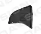 Захист двигуна BMW 5 (E60/E61), 03 - 10 SIGNEDA PBM60033AL (фото 1)