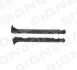 ПОРОГ SIGNEDA PBM76026SET (фото 1)