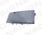 Заглушка гака BMW 5 (E34), 01.88 - 12.95 SIGNEDA PBM99021AR (фото 1)
