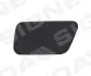 КРЫШКА ОМЫВАТЕЛЯ SIGNEDA PBM99043CAL (фото 1)
