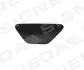 Заглушка омивача фар BMW 5 (F10/F11), 10 - 16 SIGNEDA PBM99058CAL (фото 1)