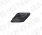 КРЫШКА ОМЫВАТЕЛЯ SIGNEDA PBM99076CAL (фото 1)