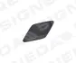 КРЫШКА ОМЫВАТЕЛЯ SIGNEDA PBM99076CML (фото 1)