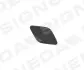 КРЫШКА ОМЫВАТЕЛЯ SIGNEDA PBM99084CAR (фото 1)