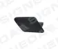 КРЫШКА ОМЫВАТЕЛЯ SIGNEDA PBM99099CAR (фото 1)