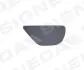 КРЫШКА ОМЫВАТЕЛЯ SIGNEDA PBM99158CAR (фото 1)