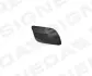 КРЫШКА ОМЫВАТЕЛЯ SIGNEDA PBM99189CAR (фото 1)