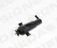 Омыватель фары SIGNEDA PBMWG008L (фото 1)
