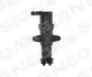 Омыватель фары SIGNEDA PBMWG017L (фото 1)