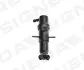Омыватель фары SIGNEDA PBMWG018L/R (фото 1)