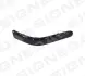 Молдинг бампера MERCEDES BENZ (E-KL W210), 06.99 - SIGNEDA PBZ04020MAR (фото 1)