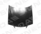 Капот SIGNEDA PBZ20008A (фото 1)