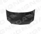 Капот SIGNEDA PBZ20025A(Q) (фото 1)